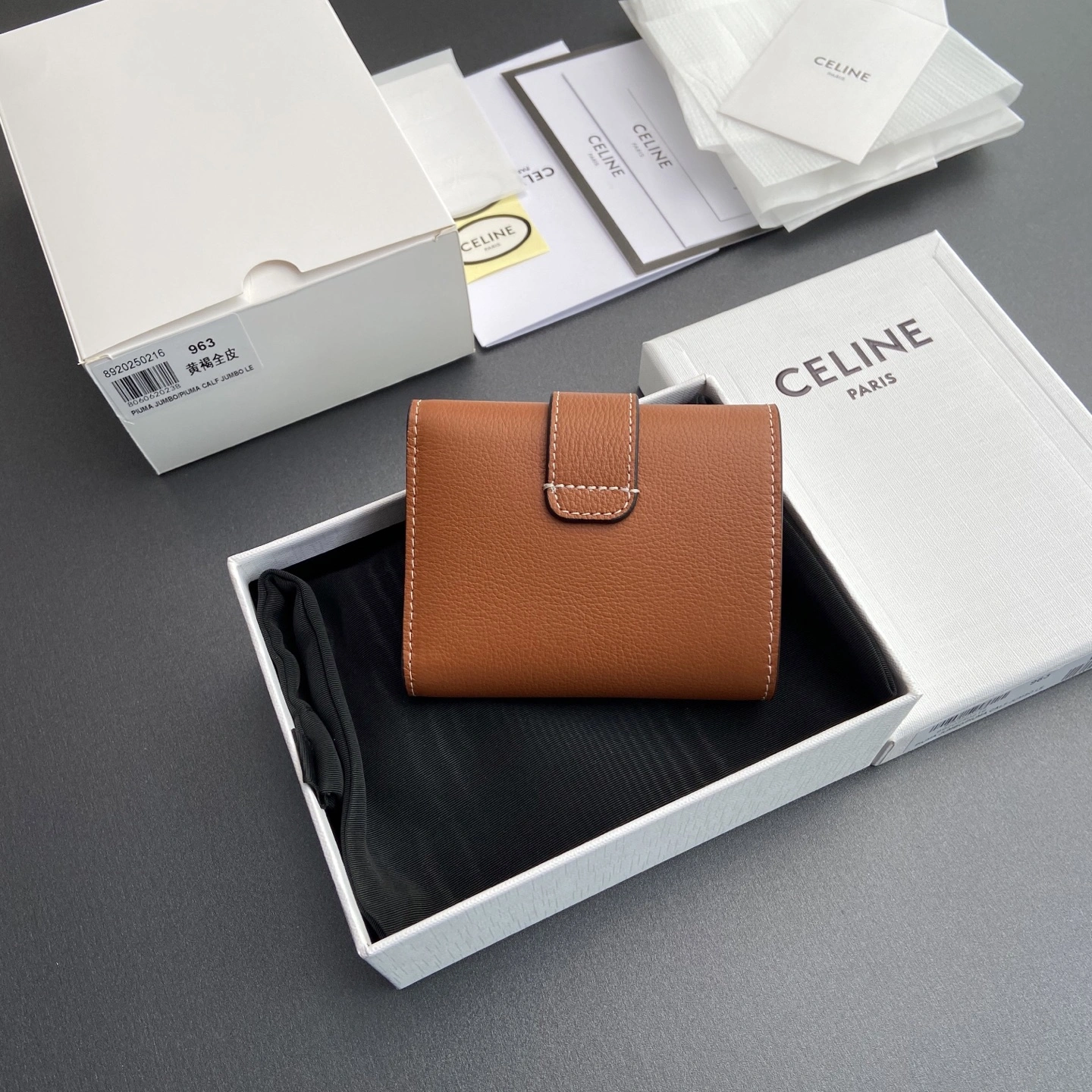 Sleek Celine Wallets Purse 56710