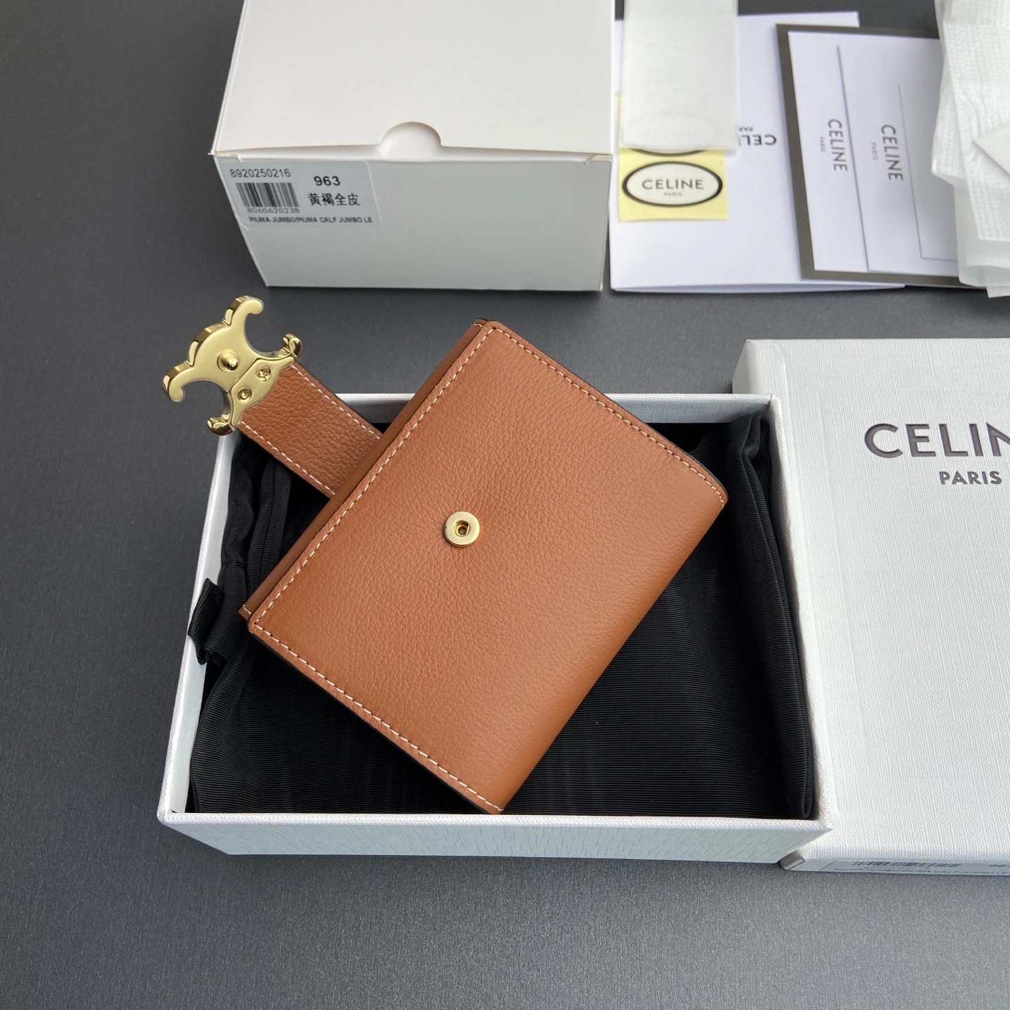 Sleek Celine Wallets Purse 56710