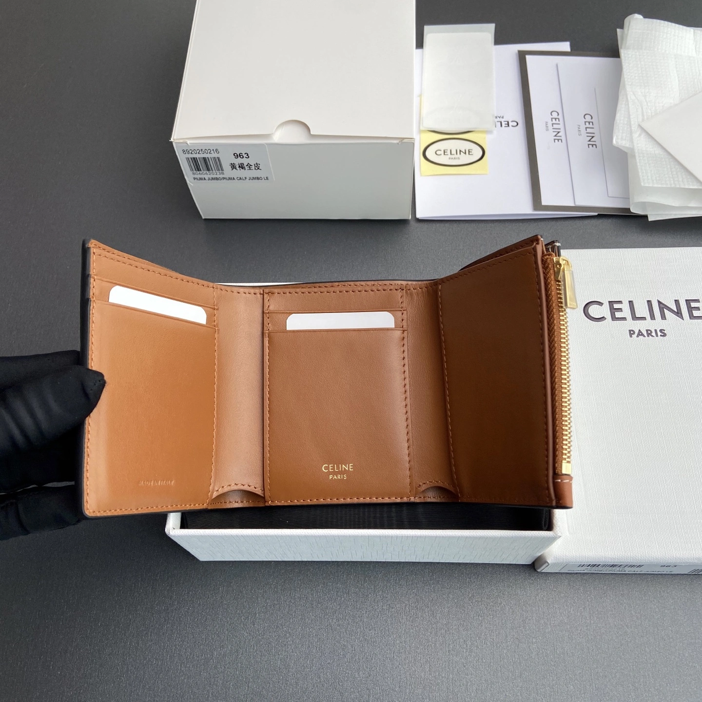 Sleek Celine Wallets Purse 56710