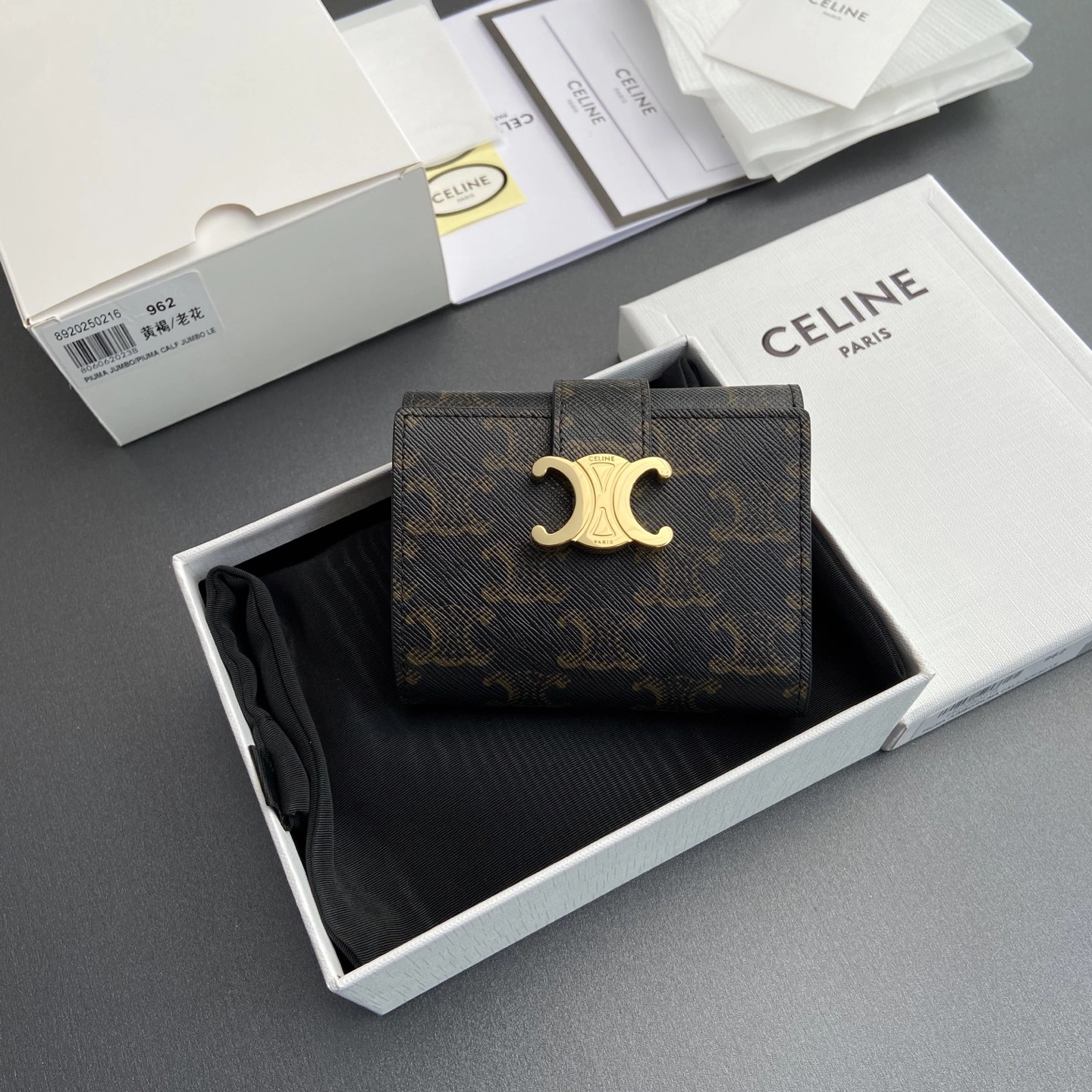 Celine Wallets Purse Supportive 56717