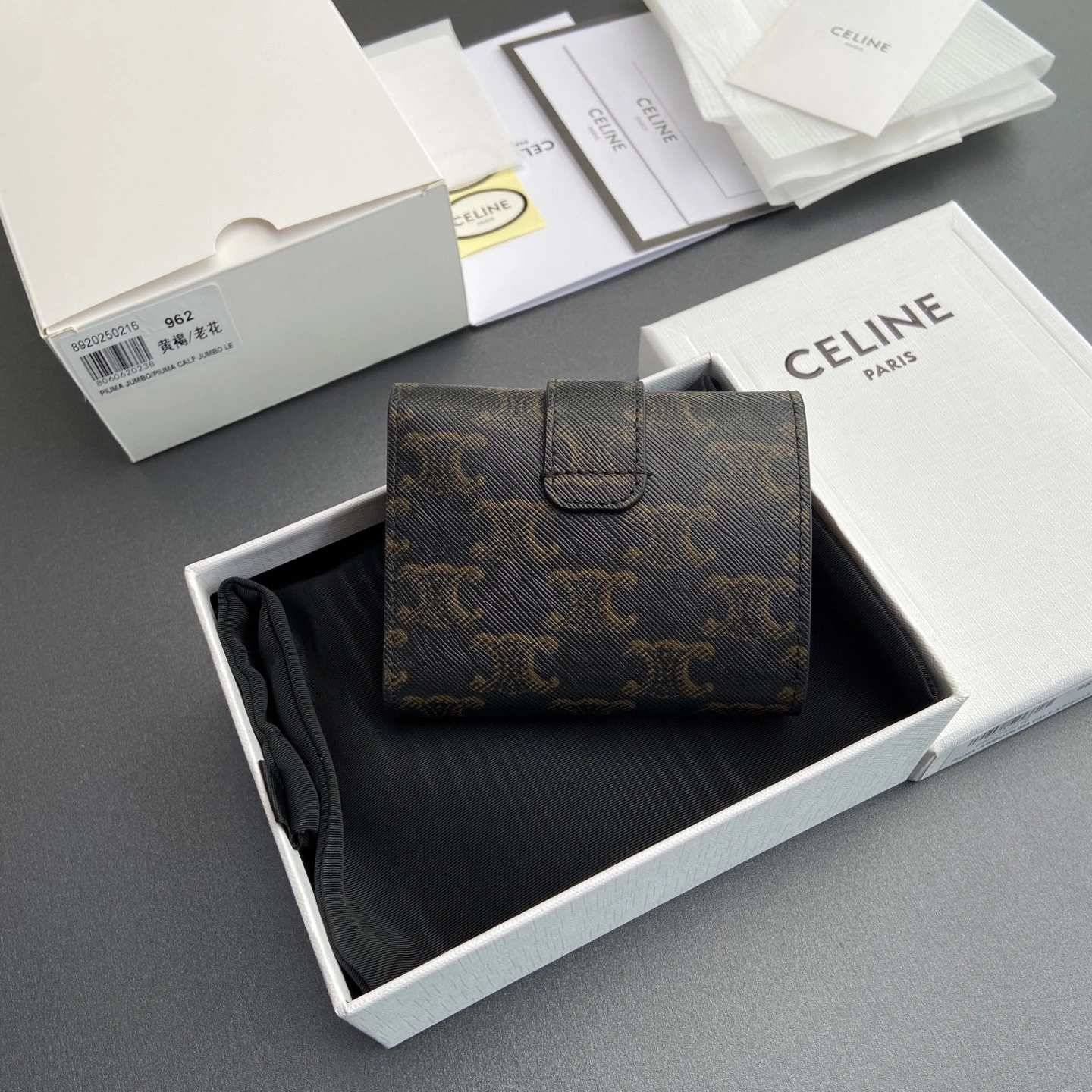 Celine Wallets Purse Supportive 56717