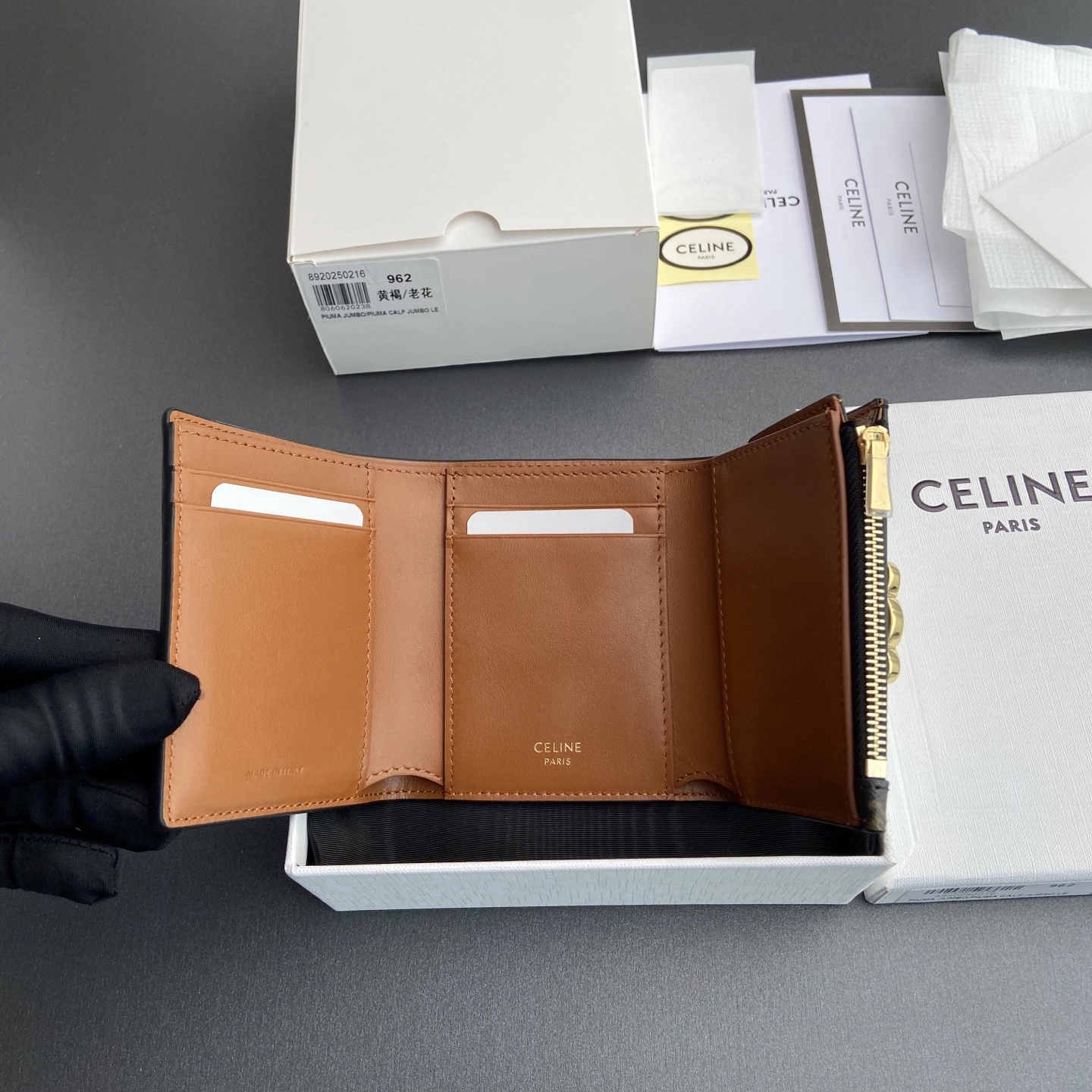Celine Wallets Purse Supportive 56717
