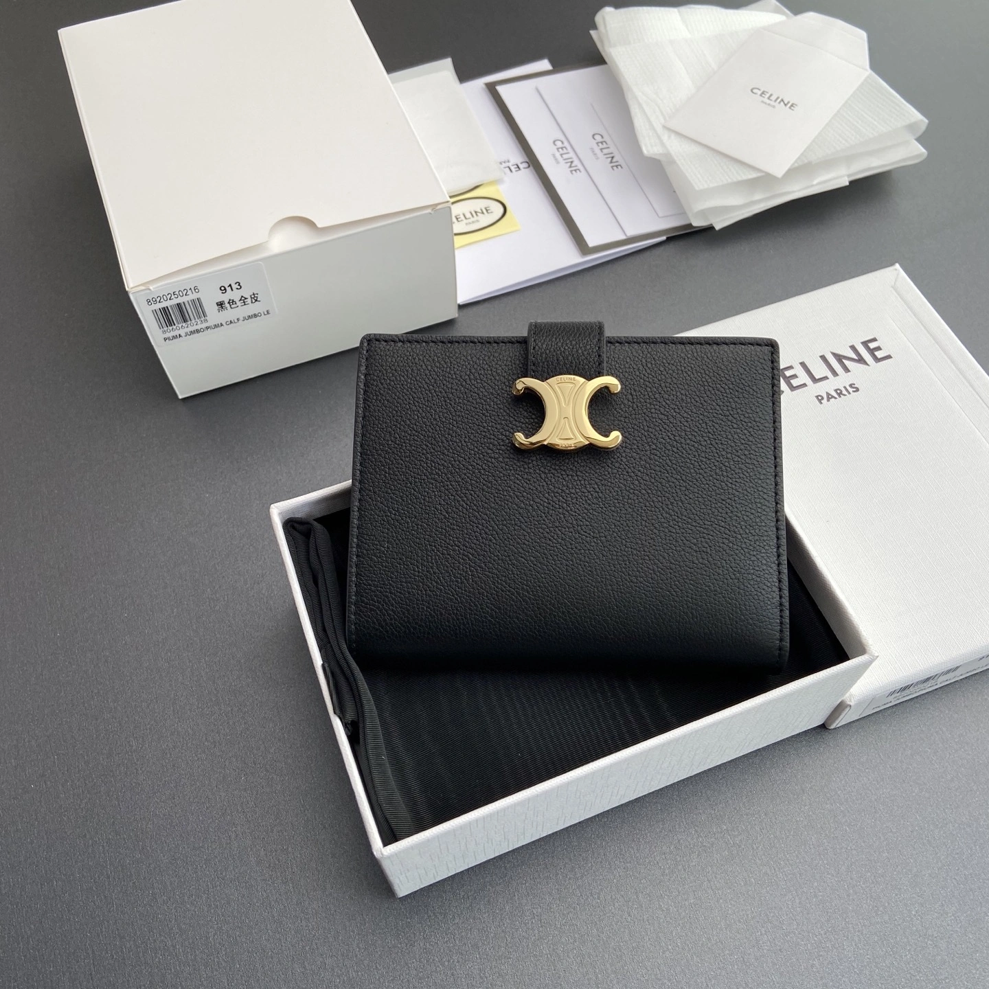 NewStyle Celine Wallets Purse 56731