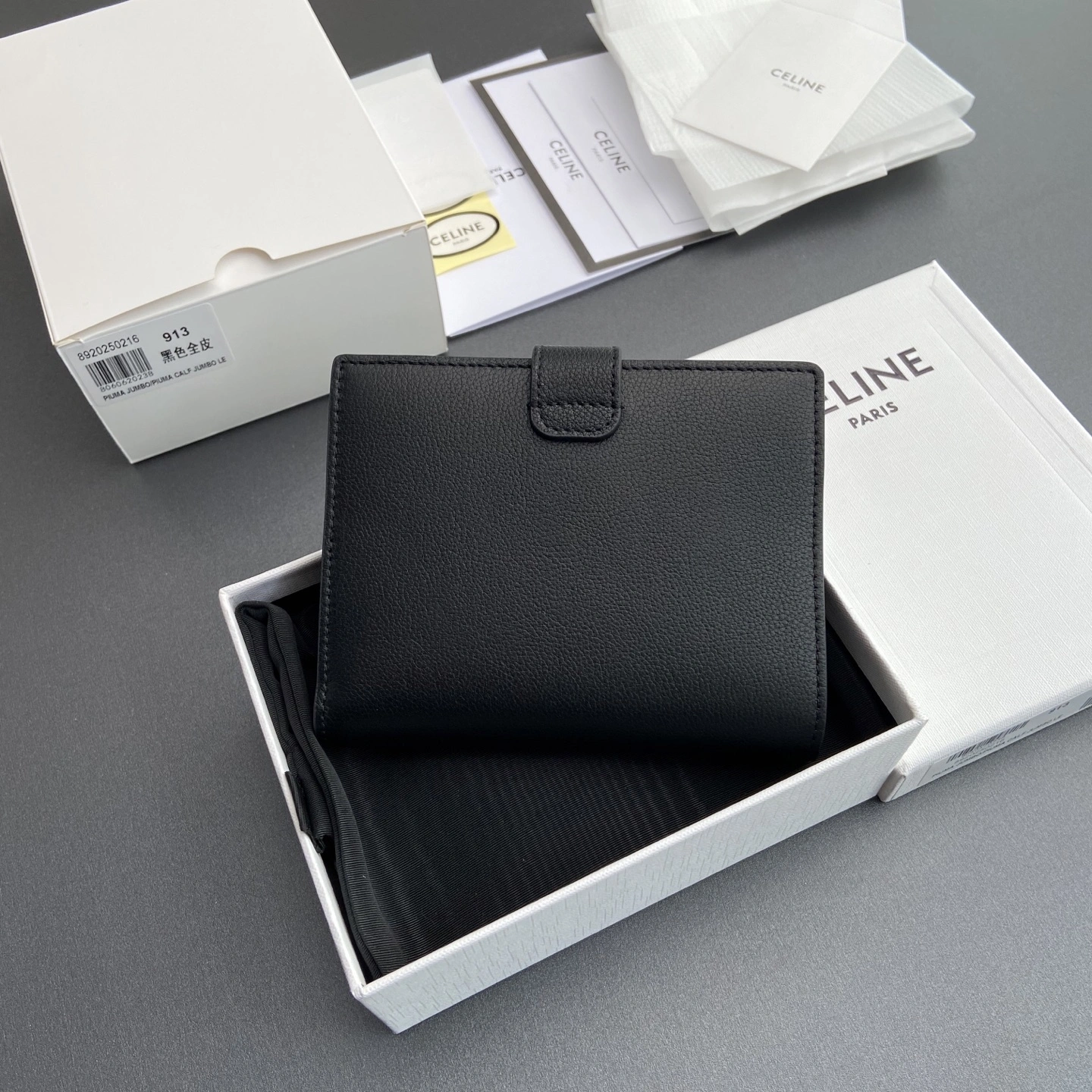 NewStyle Celine Wallets Purse 56731