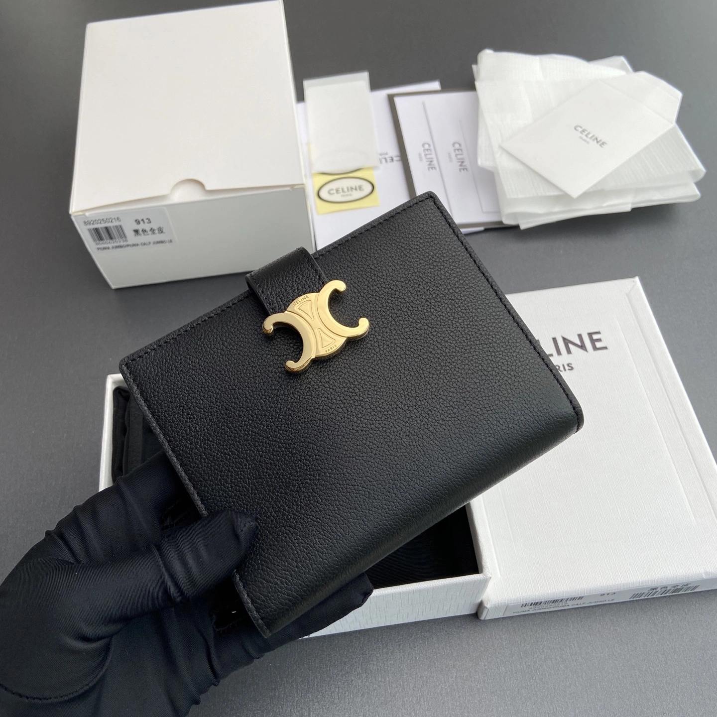 NewStyle Celine Wallets Purse 56731