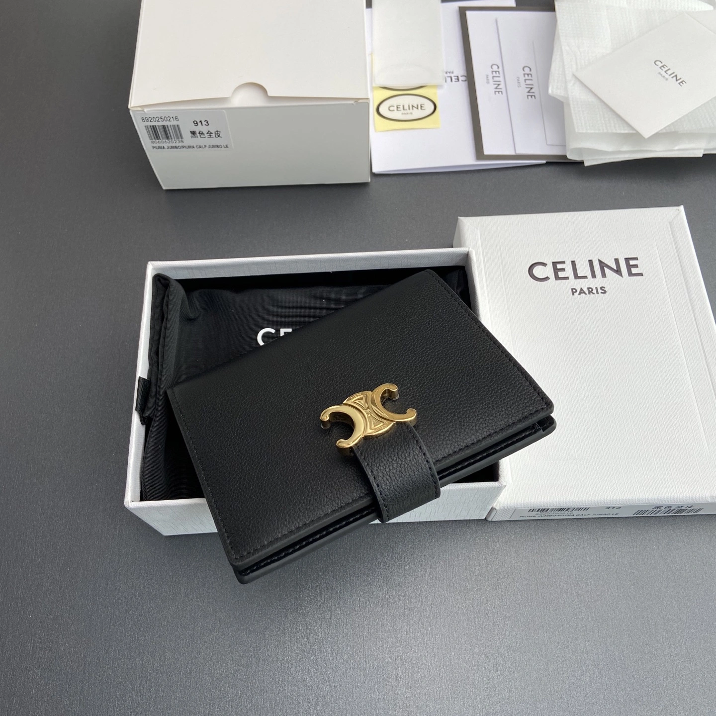 NewStyle Celine Wallets Purse 56731