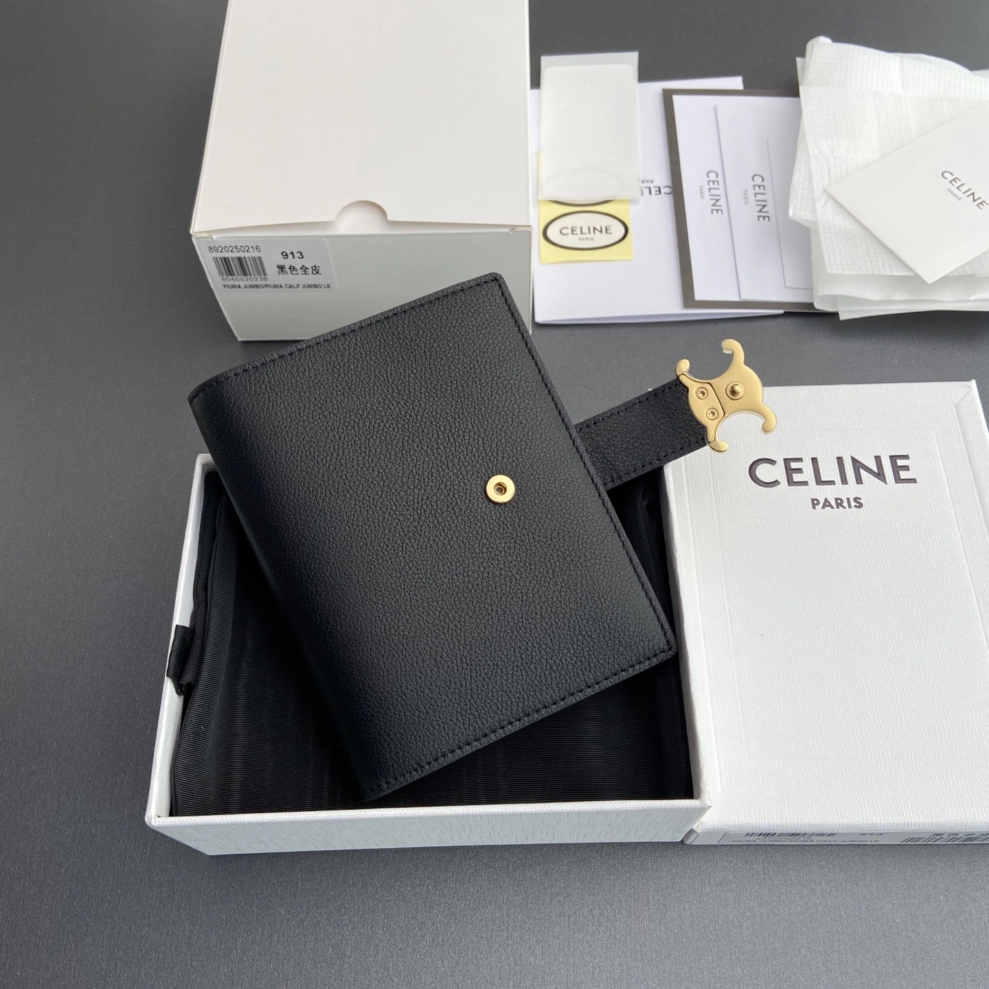 NewStyle Celine Wallets Purse 56731