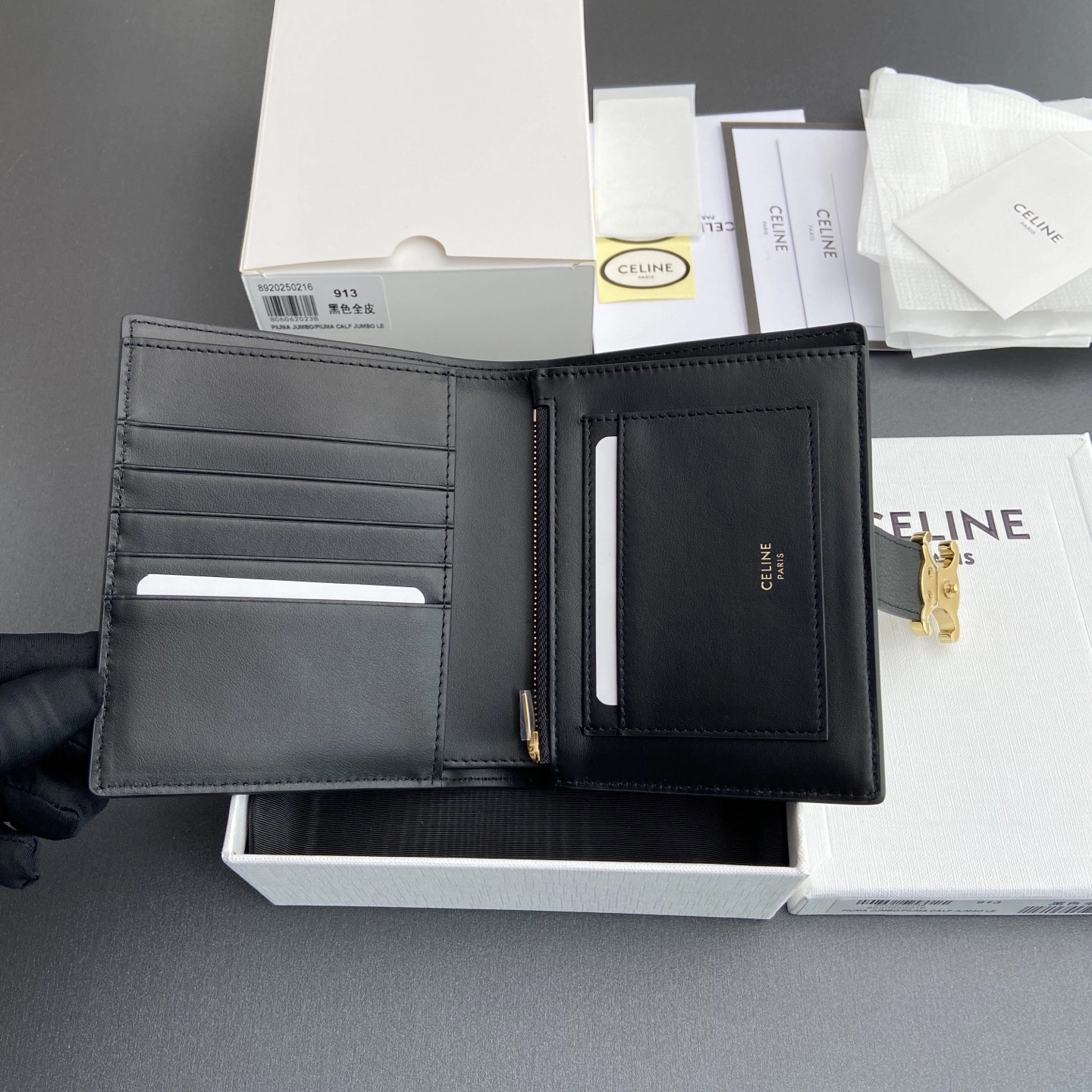 NewStyle Celine Wallets Purse 56731