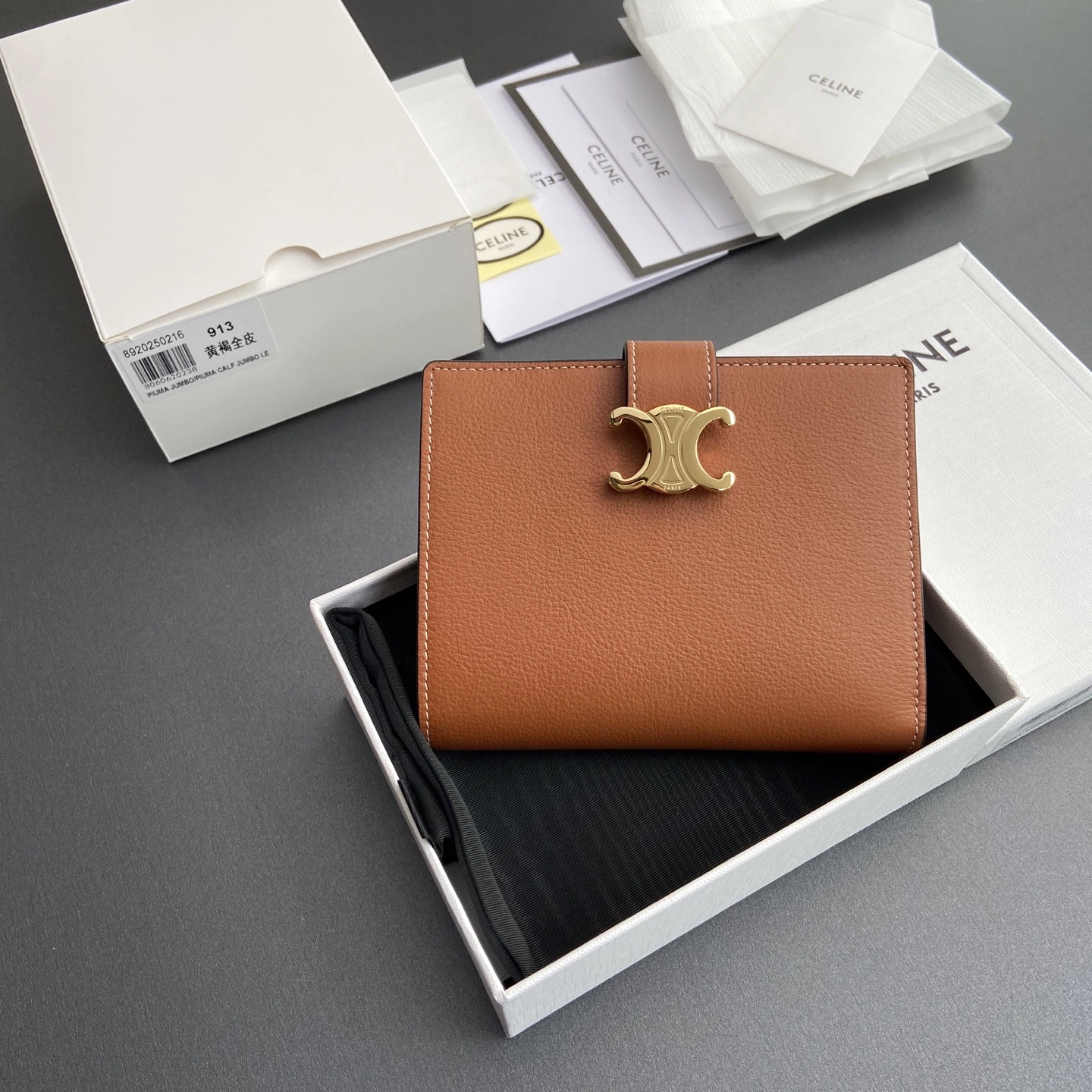 Celine Wallets Purse Supportive 56758