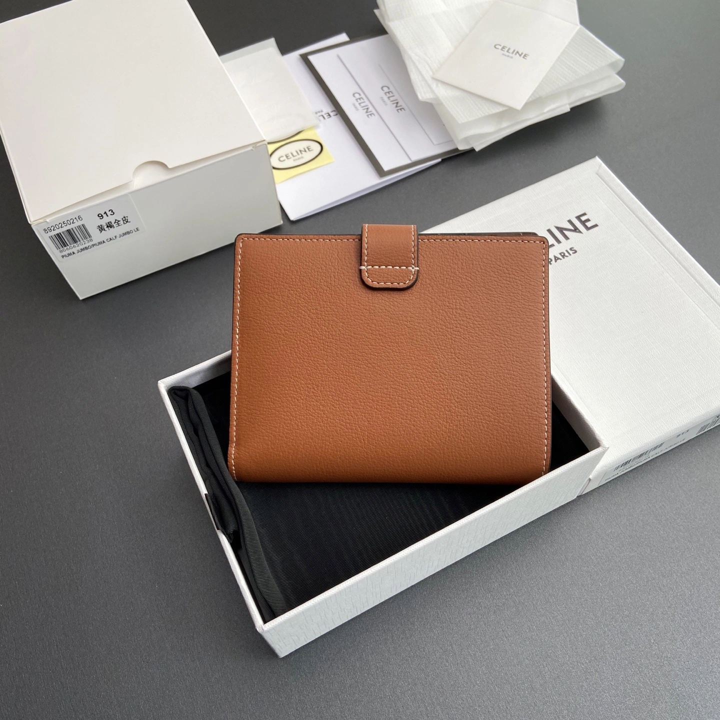 Celine Wallets Purse Supportive 56758