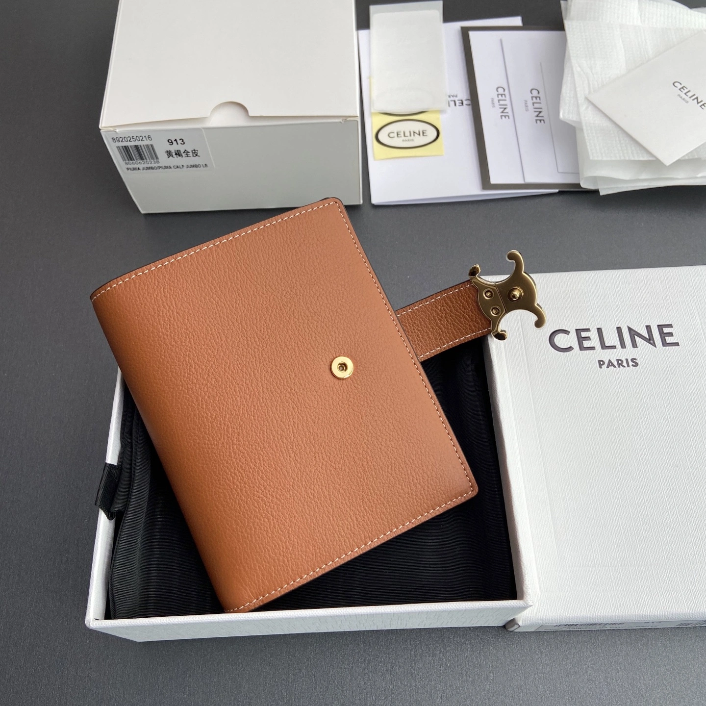 Celine Wallets Purse Supportive 56758