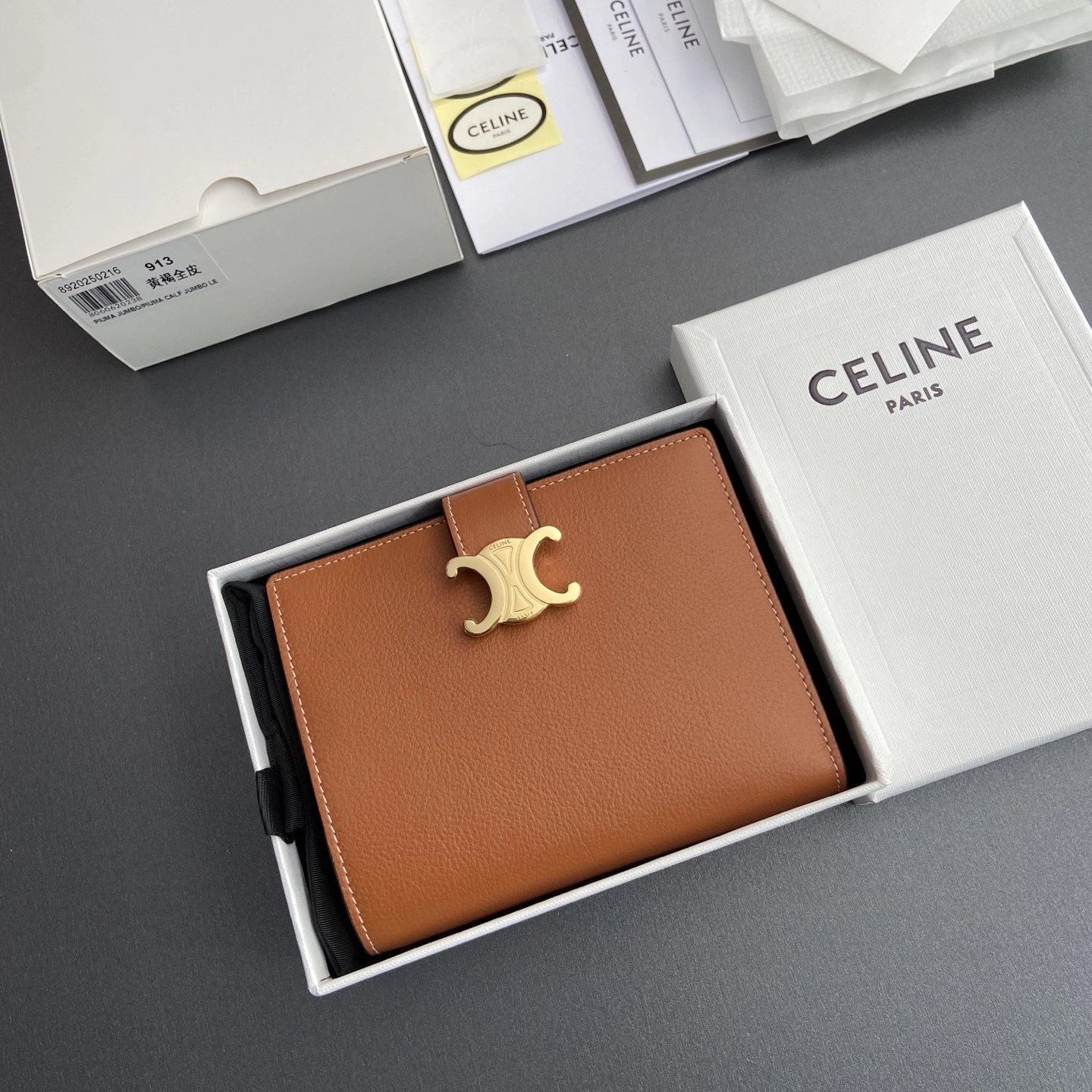 Celine Wallets Purse Supportive 56758