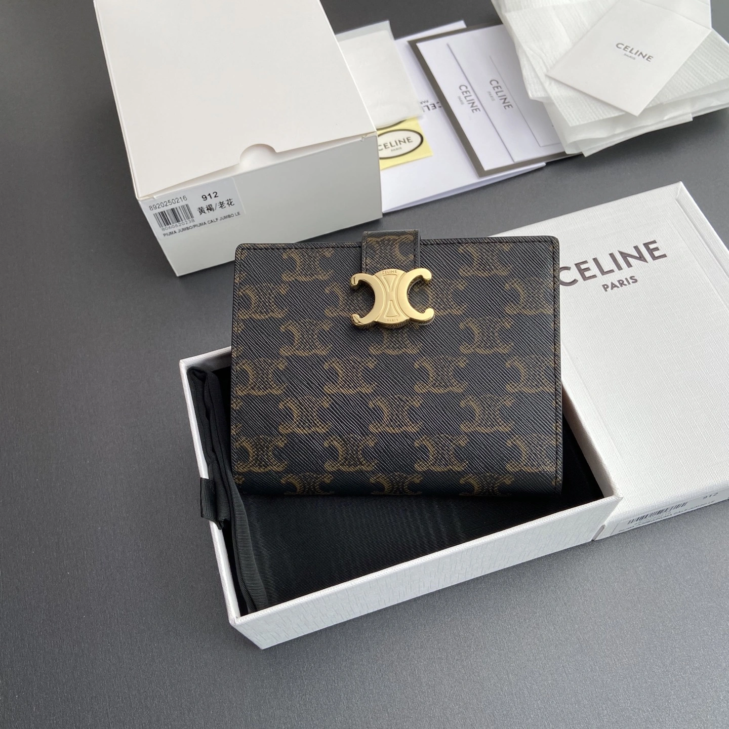 Durable Celine Wallets Purse 56713