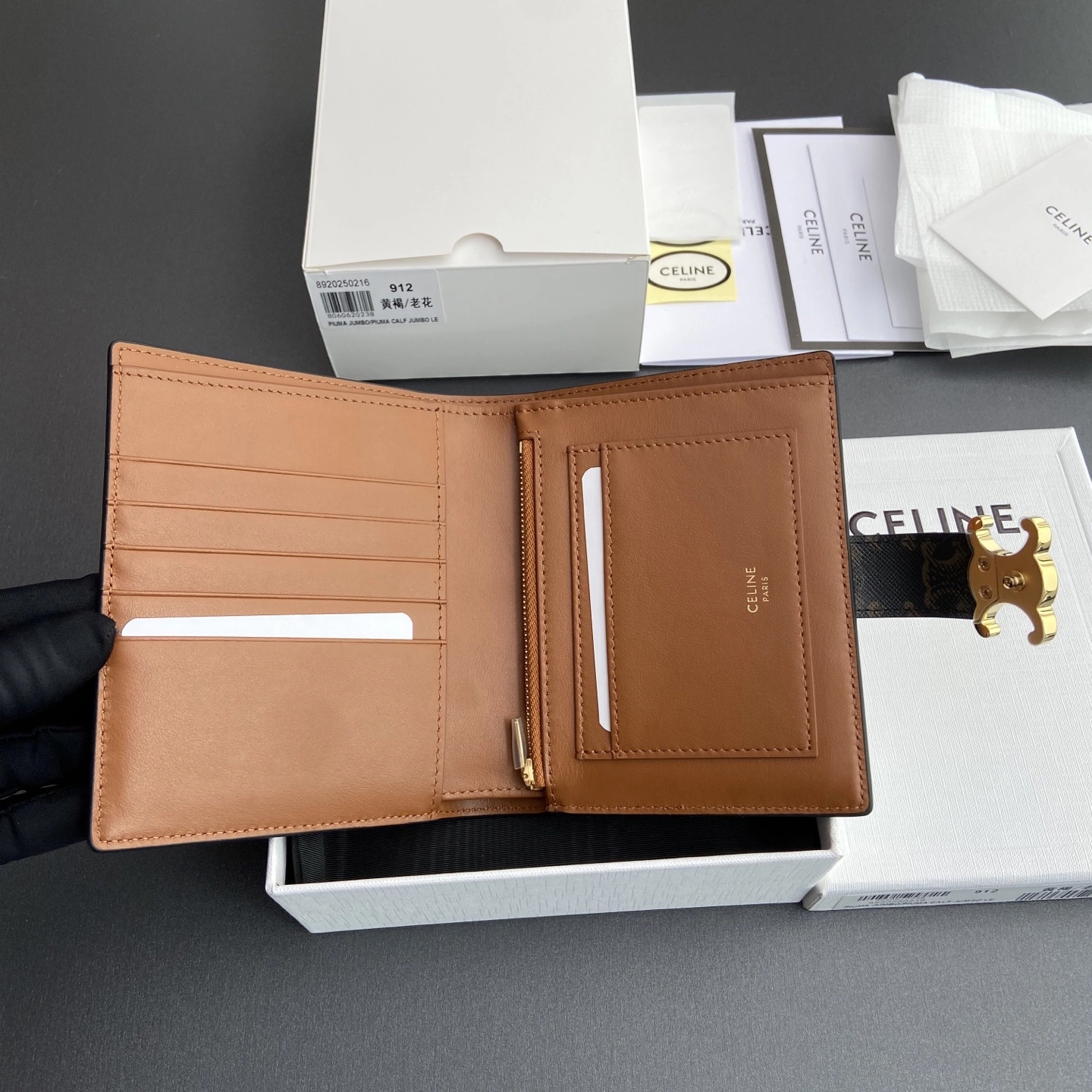 Durable Celine Wallets Purse 56713