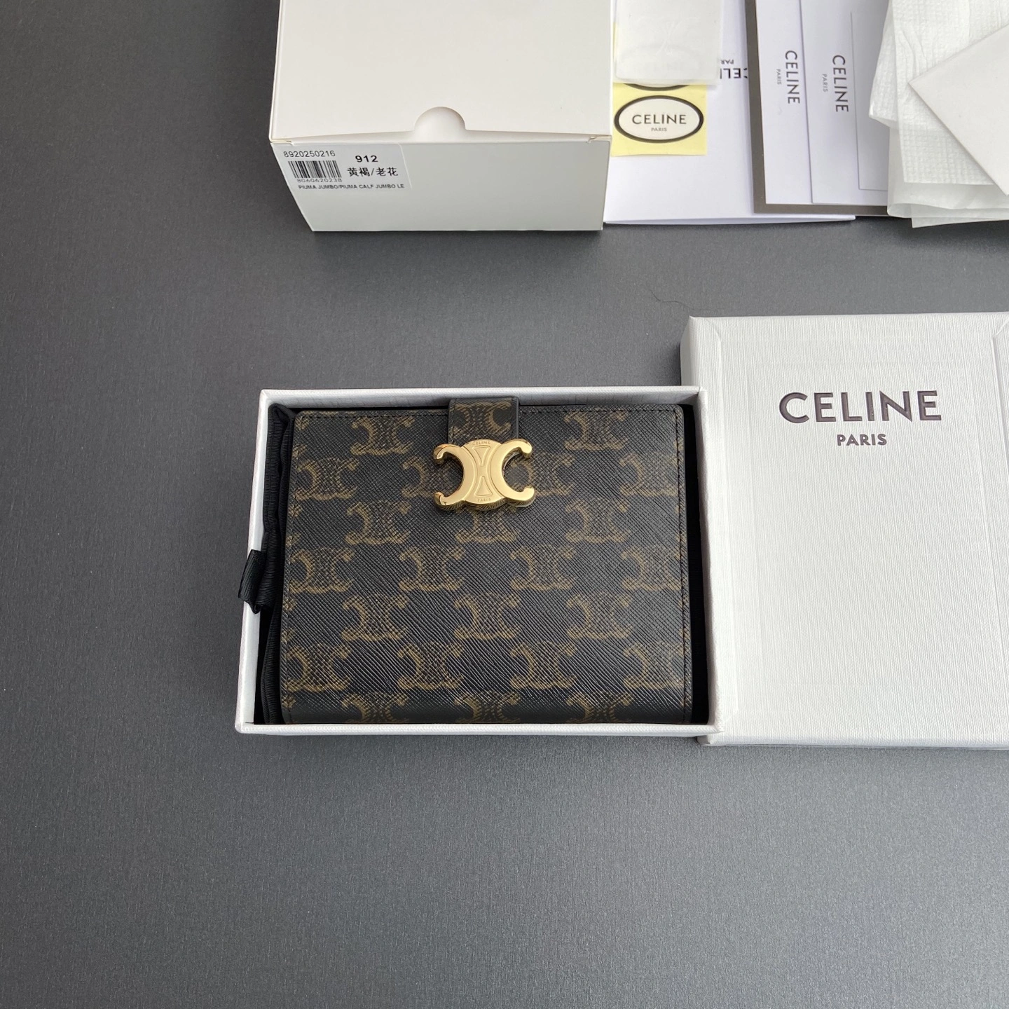 Durable Celine Wallets Purse 56713