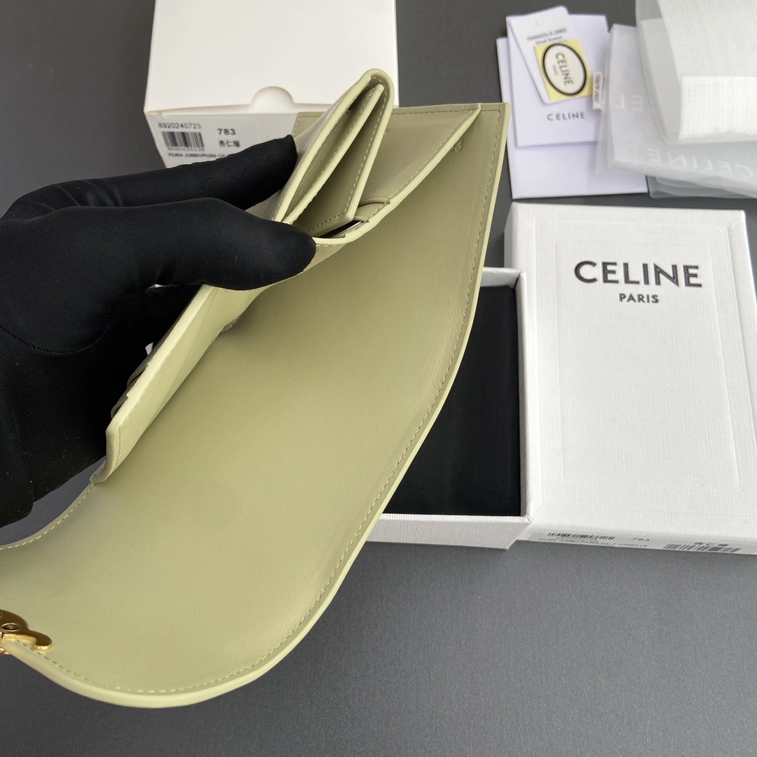 Celine Wallets Purse Elegant 56695