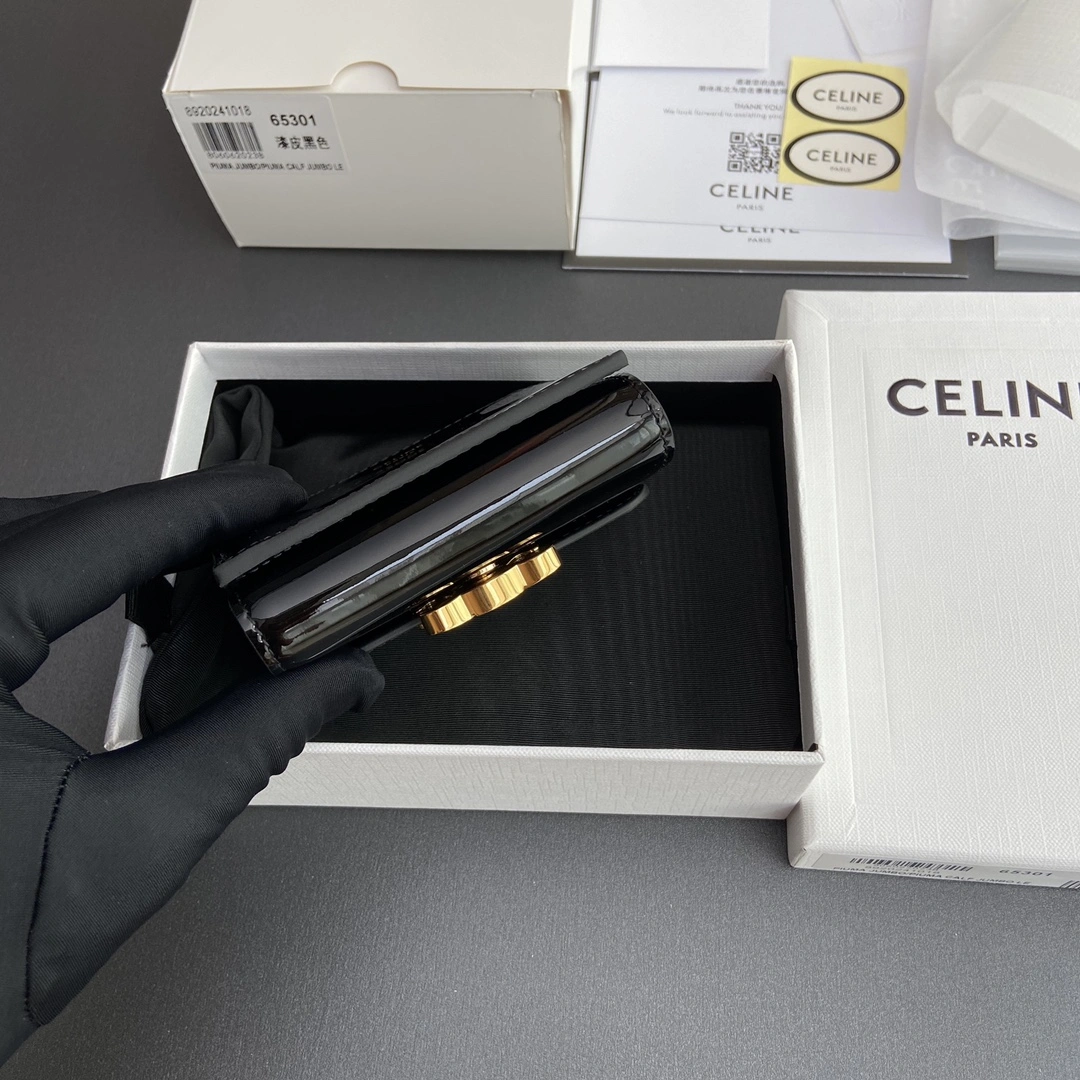 StreetReady Celine Wallets Purse 56681