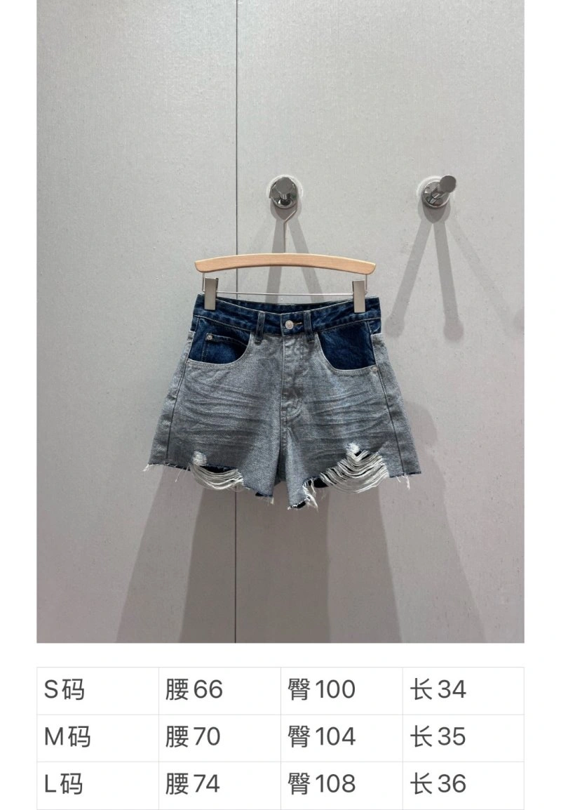 Champion Short Pants Tailored 107547