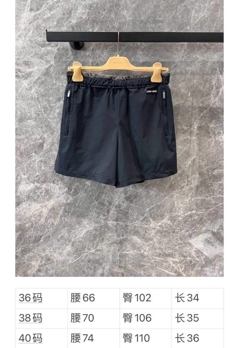 Casual Champion Short Pants 107560