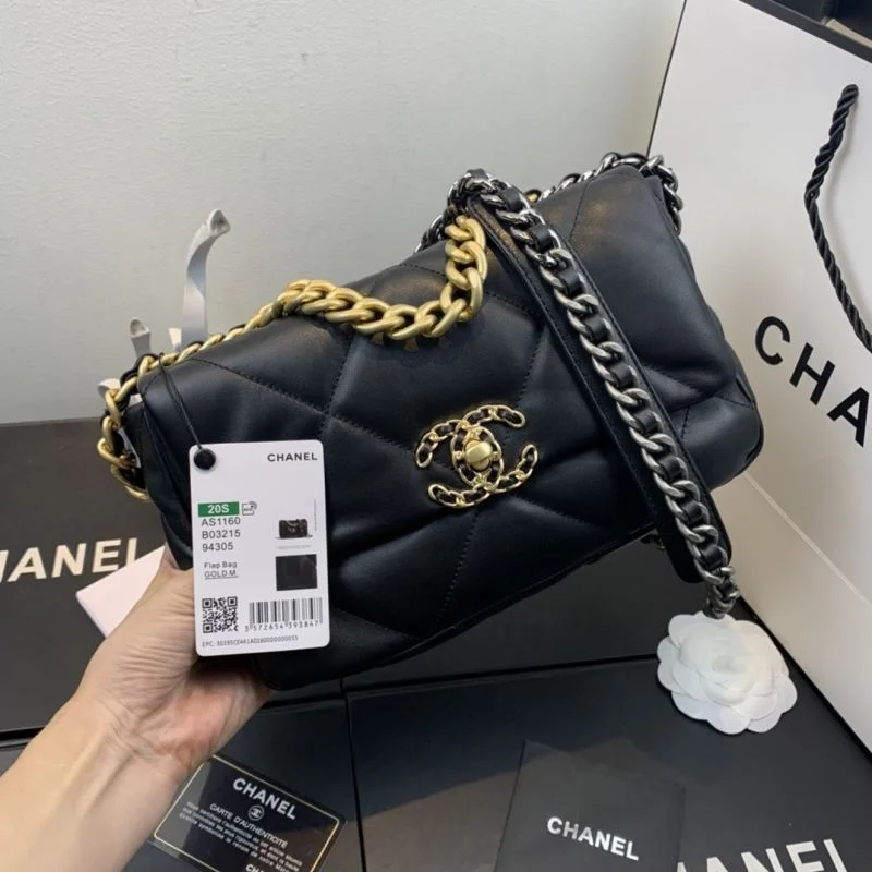 Chanel 19 Bags SoftTouch 55601
