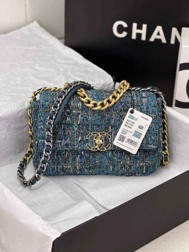 ZipUp Chanel 19 Bags 55550