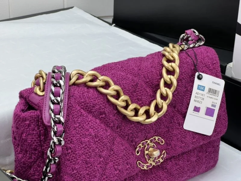 Chanel 19 Bags Unique 55605
