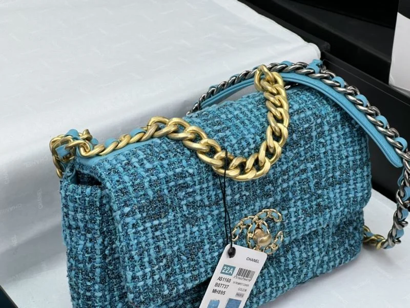 Chanel 19 Bags FastDry 55556