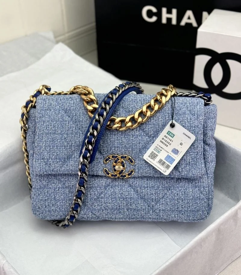 Chanel 19 Bags TravelReady 55528