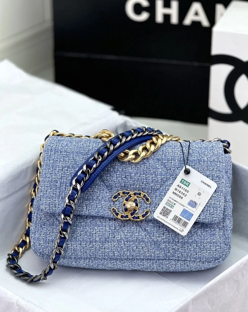 Chanel 19 Bags OdorResistant 55521