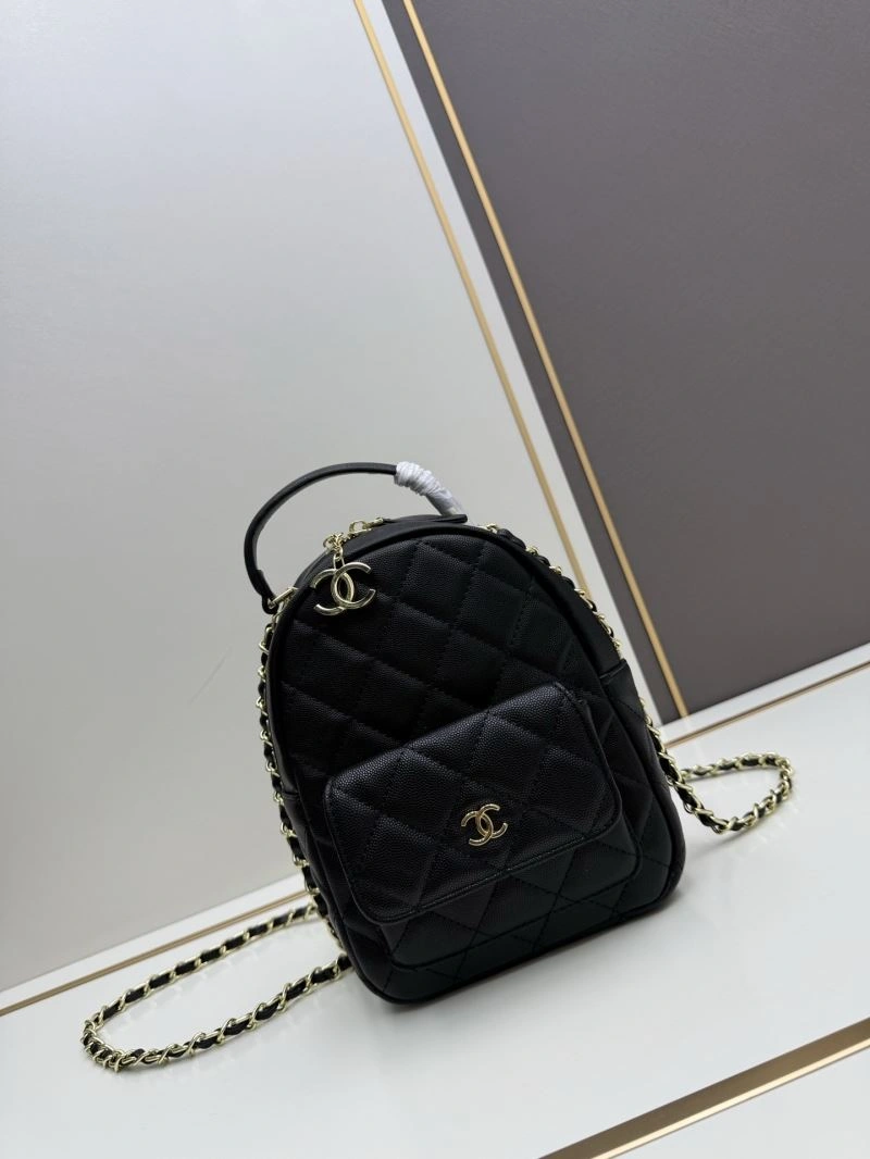 Chanel Backpacks Flexible 84473
