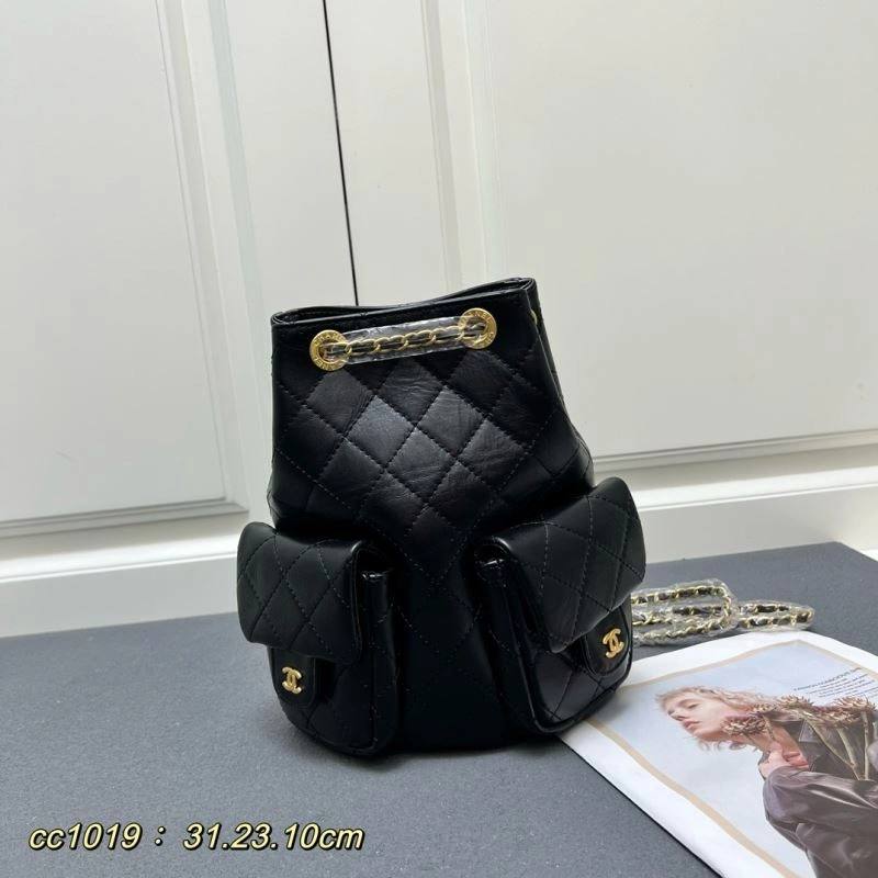 Colorful Chanel Backpacks 84478