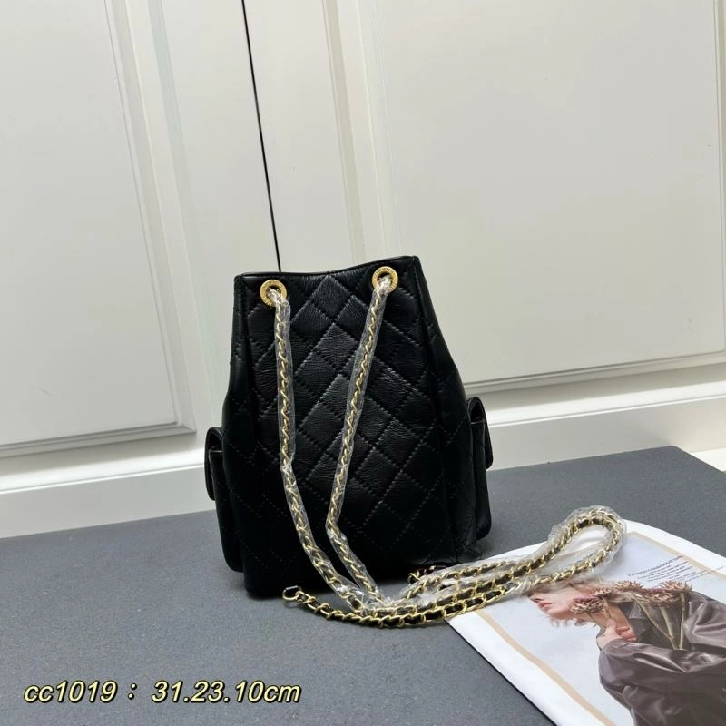 Colorful Chanel Backpacks 84478