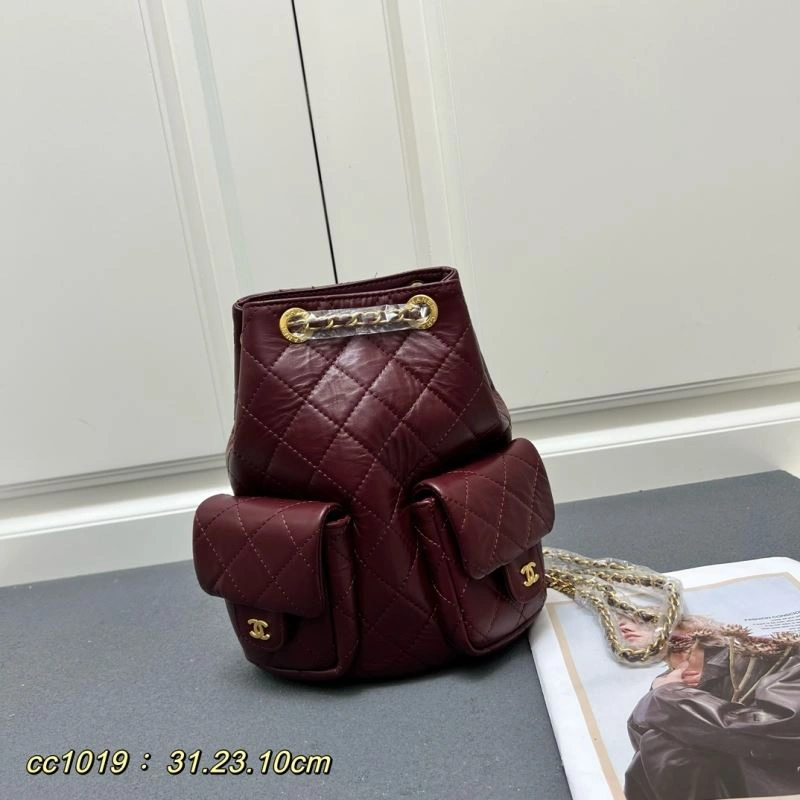 Chanel Backpacks Contemporary 84439