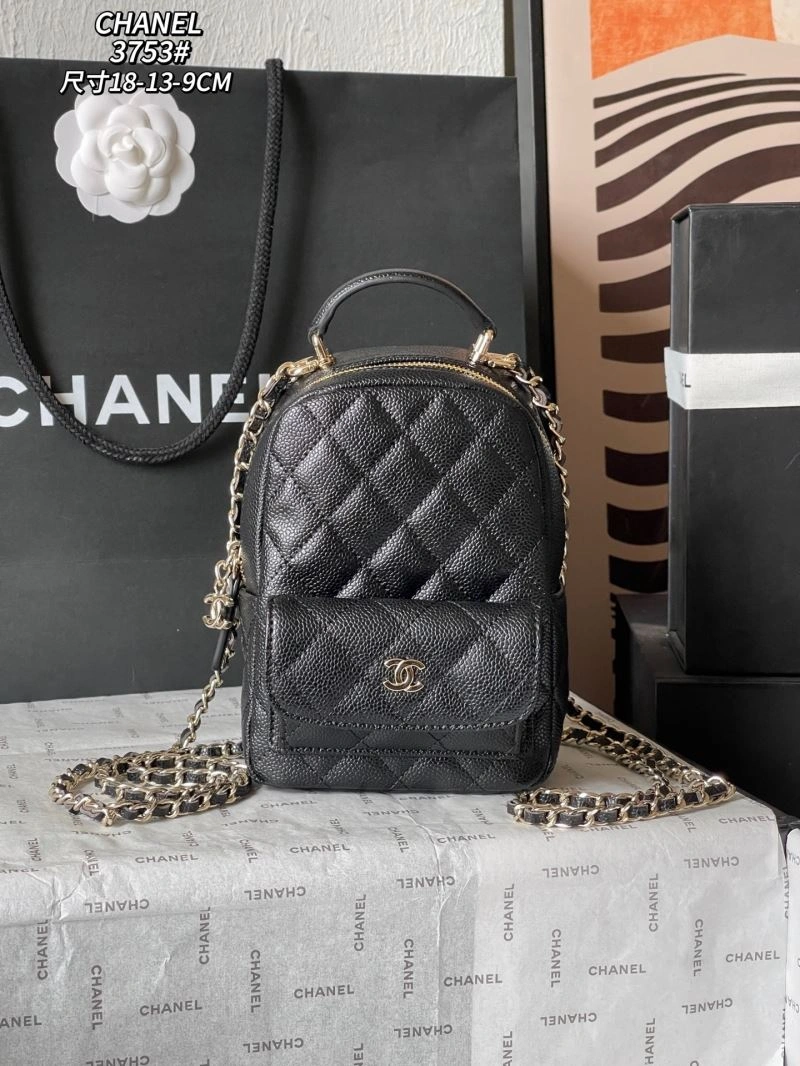 Trendy Chanel Backpacks 84481