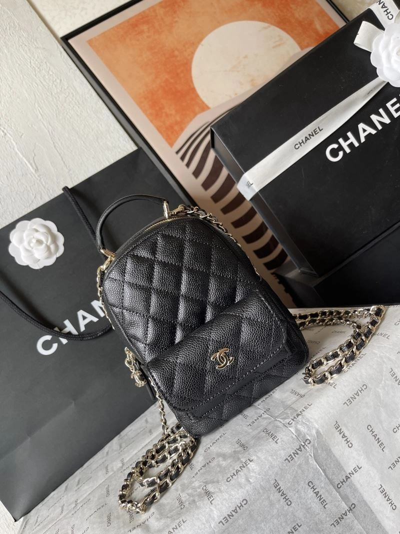 Trendy Chanel Backpacks 84481