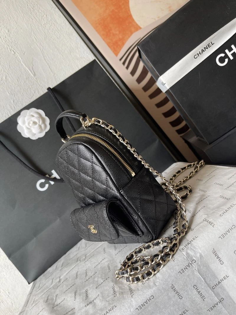 Trendy Chanel Backpacks 84481
