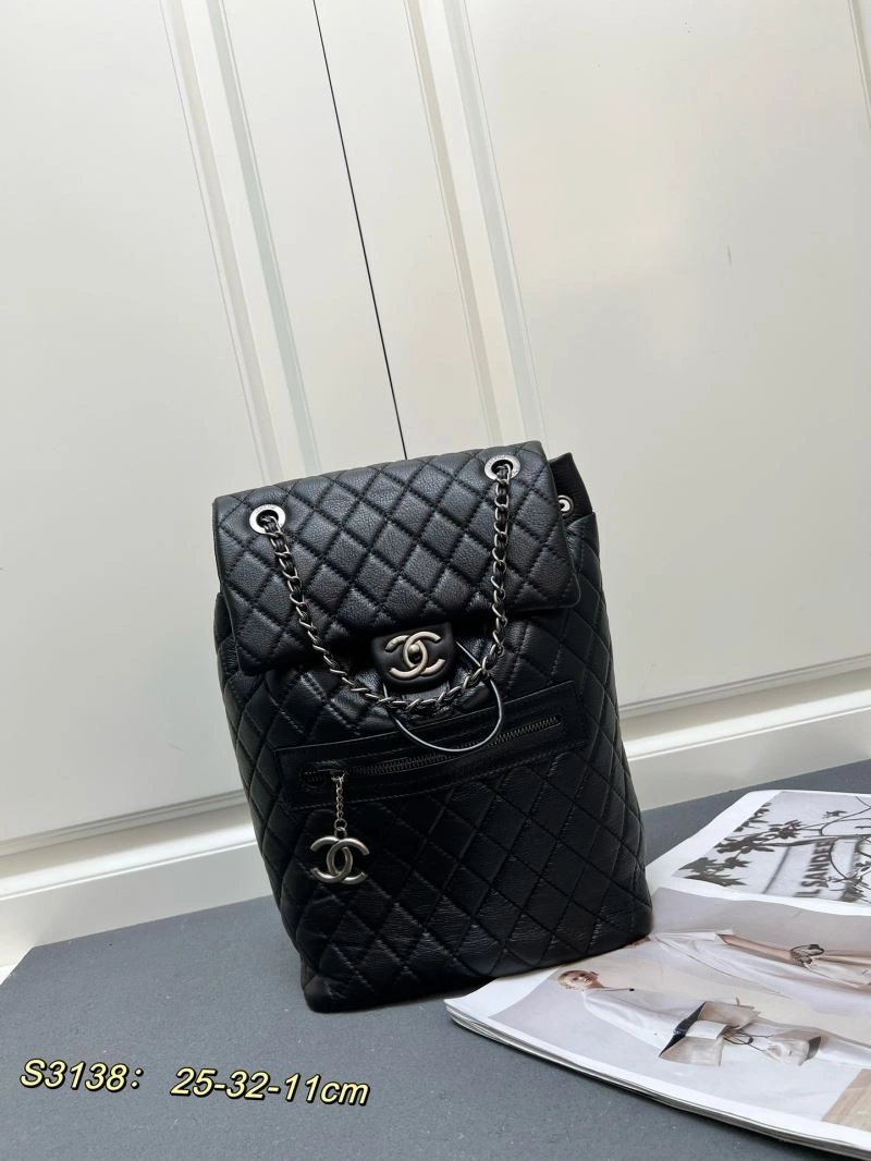 Chanel Backpacks StreetReady 84475