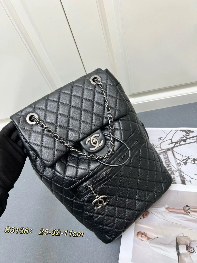 Chanel Backpacks StreetReady 84475