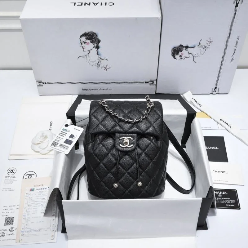 Chanel Backpacks Upgraded 54118
