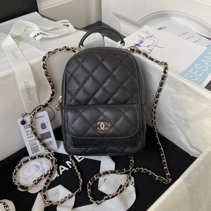 FashionForward Chanel Backpacks 54024