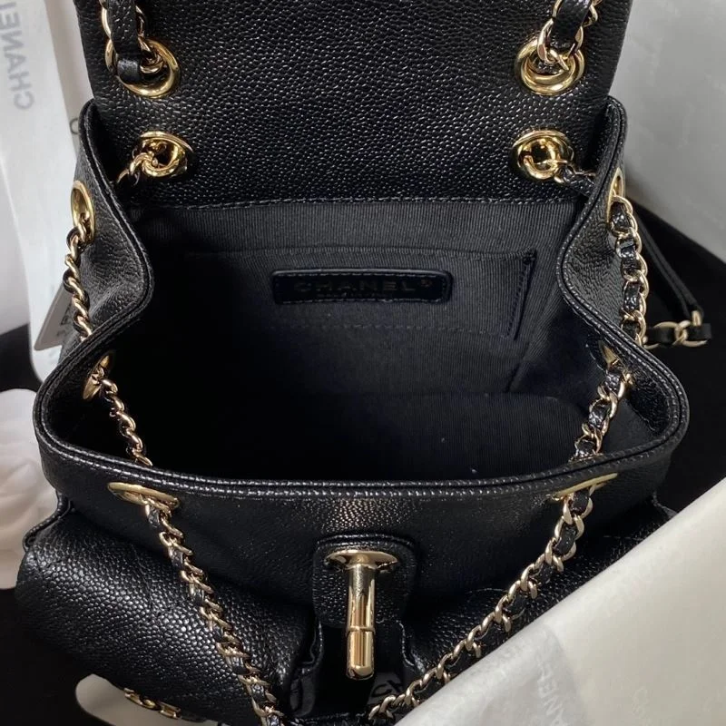 Chanel Backpacks Sophisticated 54019
