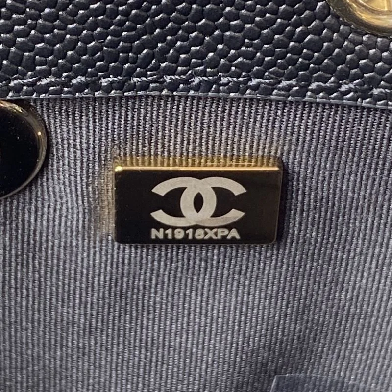 Chanel Backpacks Sophisticated 54019