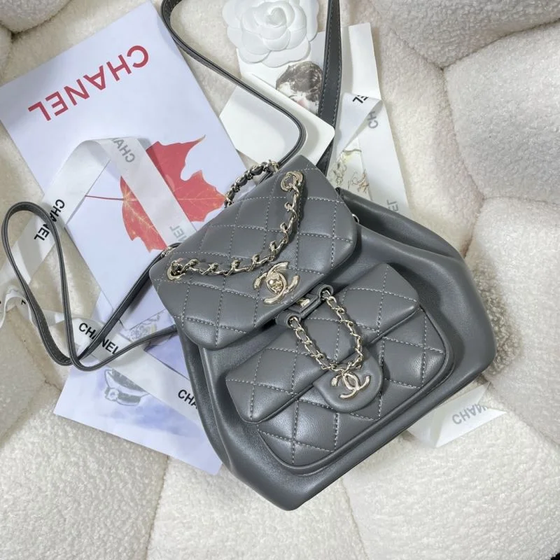 Chanel Backpacks Flexible 53713
