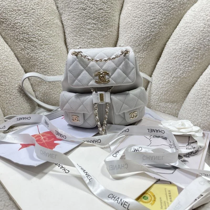 Chanel Backpacks Upgraded 53686