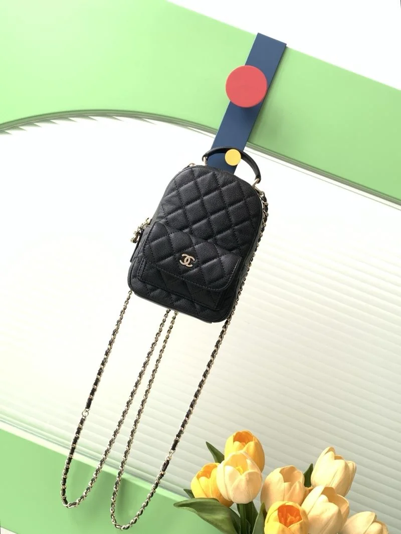 Chanel Backpacks OdorResistant 53657
