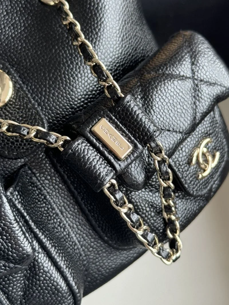 Chanel Backpacks Cozy 53652