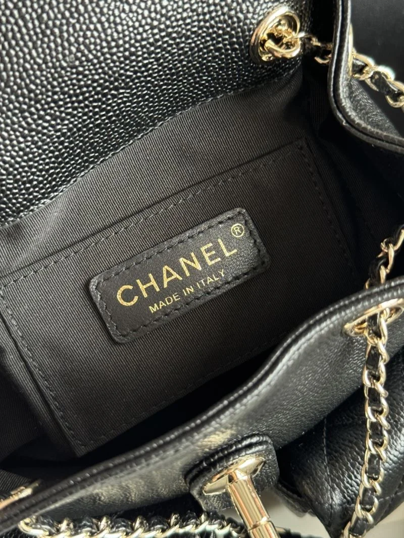 Chanel Backpacks Cozy 53652
