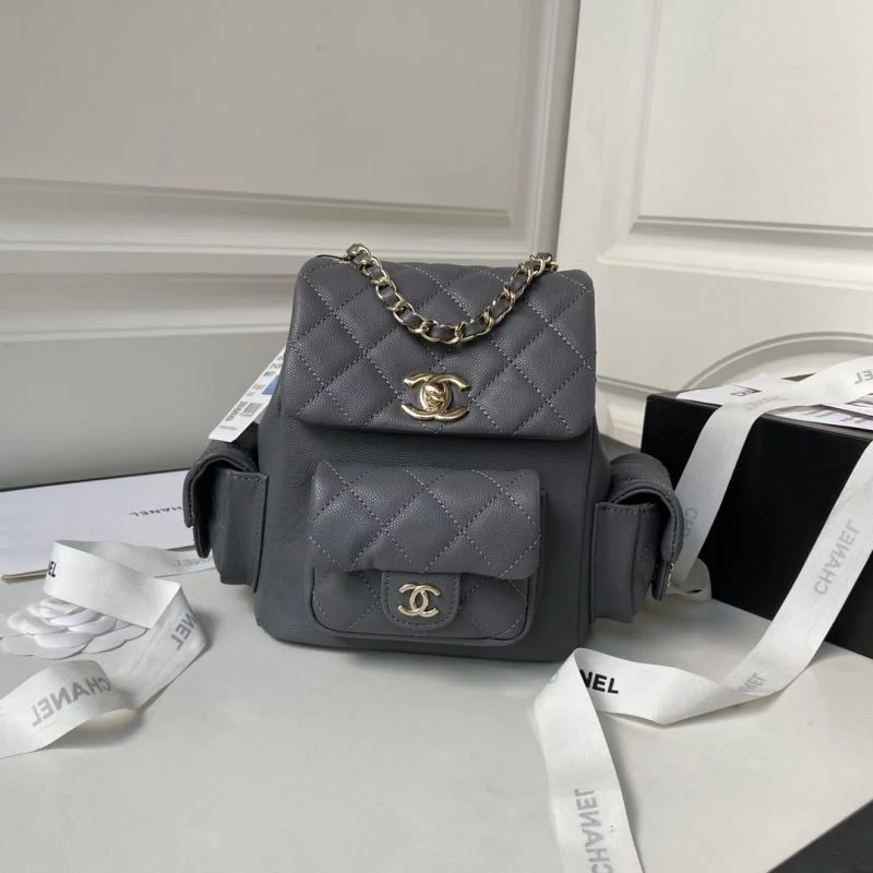 Trendy Chanel Backpacks 55499