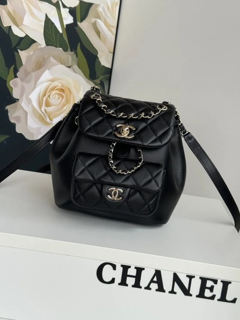 Chanel Backpacks FashionForward 55476