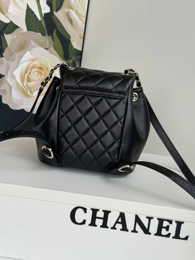 Chanel Backpacks FashionForward 55476